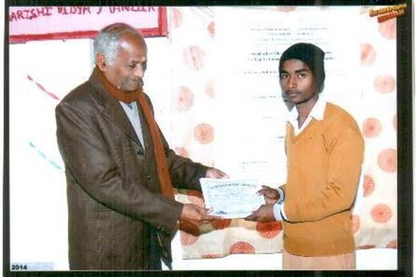 Student Achieved Certificate At MVM Panna